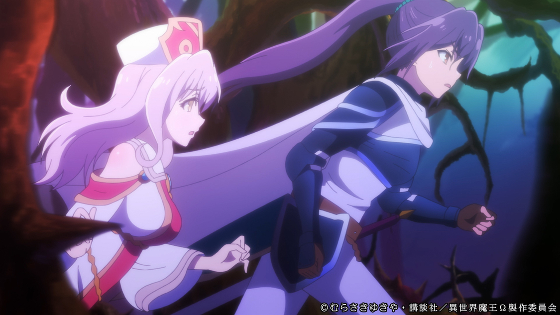 ©むらさきゆきや・講談社／異世界魔王Ω製作委員会