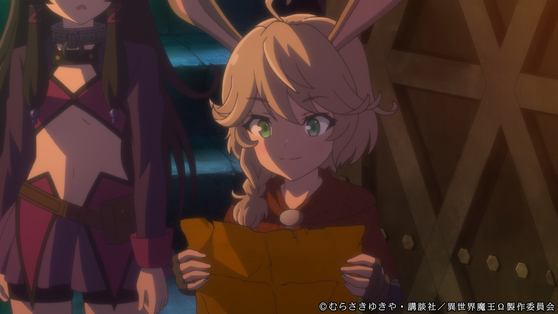 ©むらさきゆきや・講談社／異世界魔王Ω製作委員会