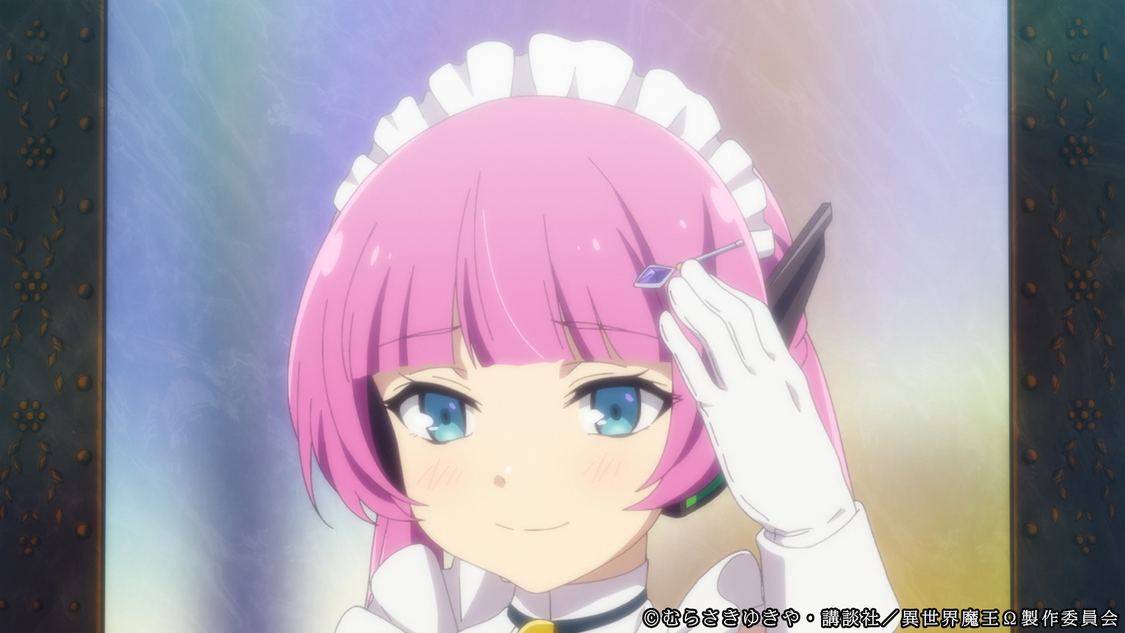 ©むらさきゆきや・講談社／異世界魔王Ω製作委員会