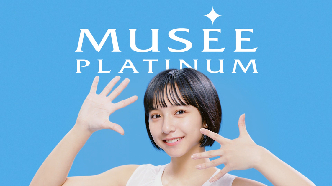 CM「相談できる篇」より