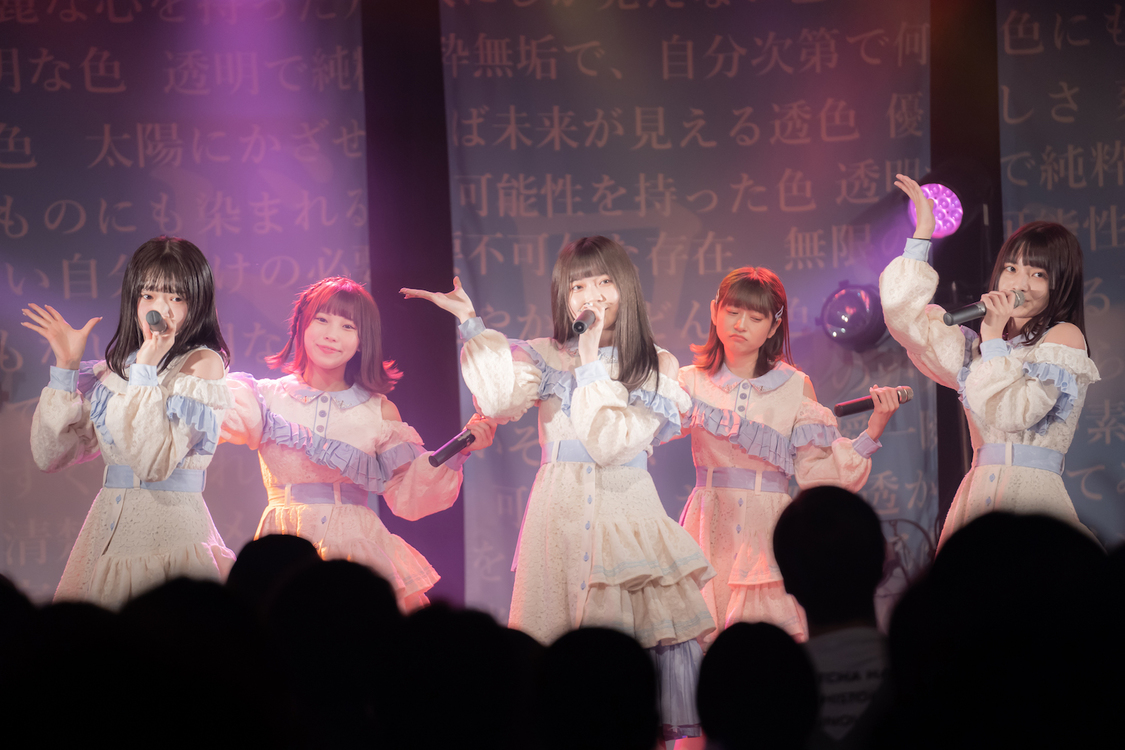 透色ドロップ［ライブレポート］初の大阪公演で新曲「ユラリソラ」を初披露！ 曲のエモさが伝わるダンスを展開