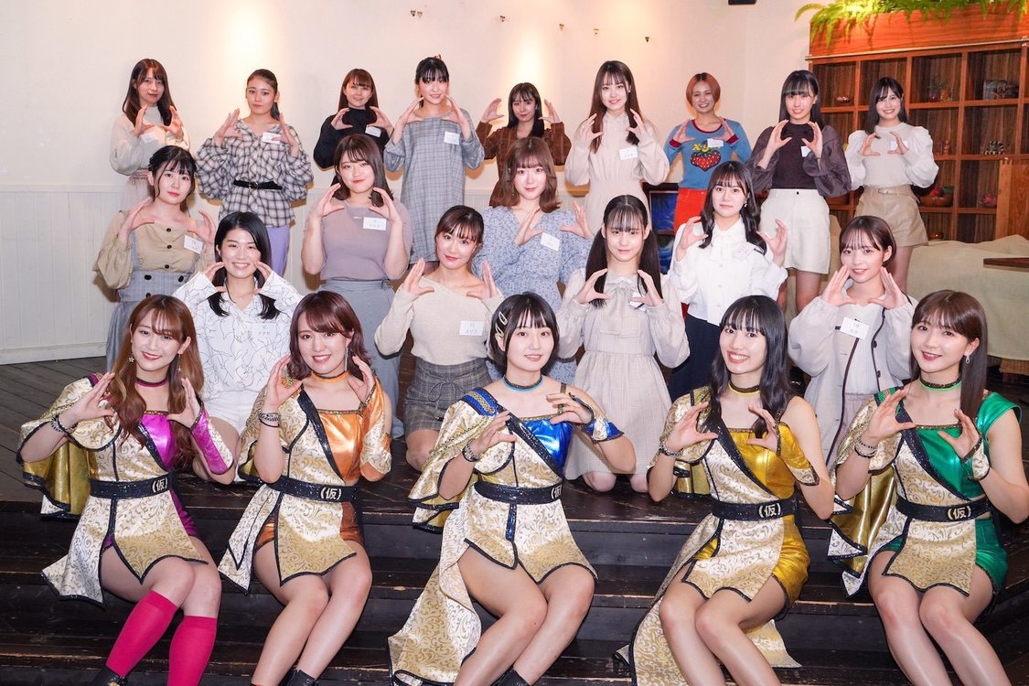 アプガ（仮）、新メンバー候補17名を発表！