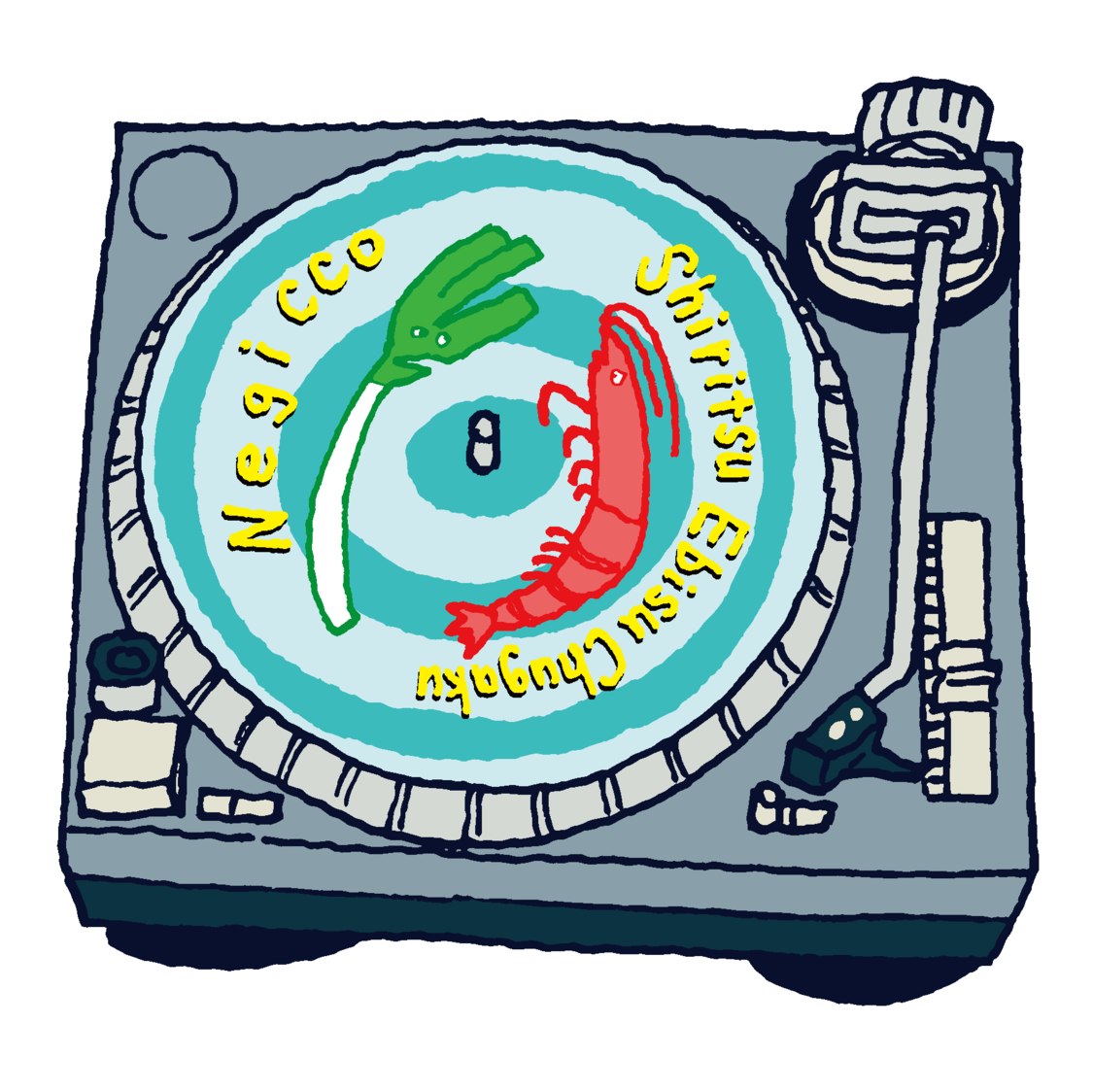 エビ中 Negiccoジョイントライブ エビネギ 2 3をニコ生で生中継 Pop N Roll ポップンロール