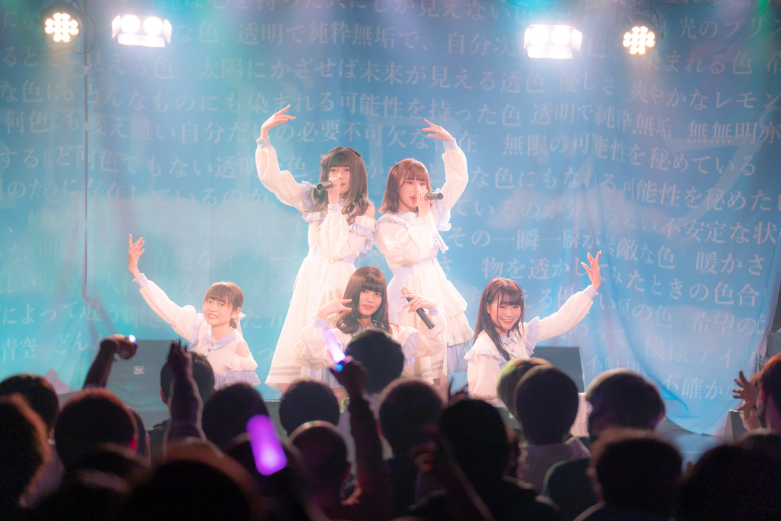 透色ドロップ［ライブレポート］自身初の名古屋公演で熱狂を生んだ＜透色学概論Ⅵ＞