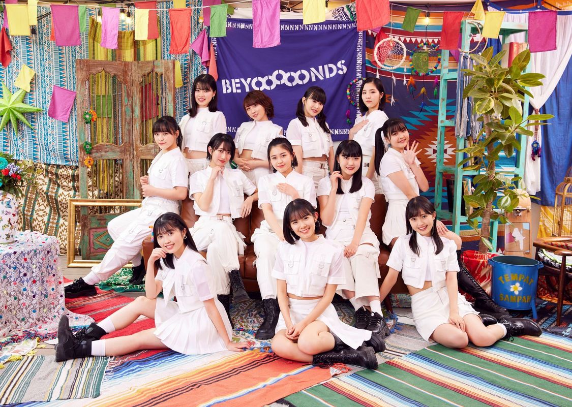 BEYOOOOONDS、新SG「Now Now Ningen／激辛LOVE／こんなハズジャナカッター！」発売決定！ 