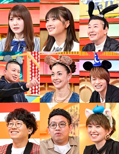 日向坂46 加藤史帆 櫻坂46 田村保乃ら ディズニー超難問クイズに挑戦 Tbs クイズ オンリー1 出演 Pop N Roll ポップンロール