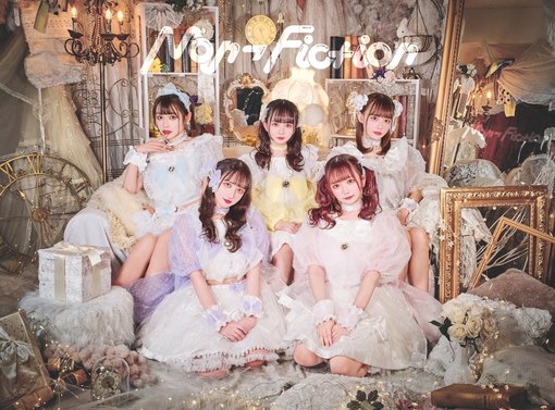 恋星はるか　アイドル　ポストカード等 恋星はるか写真20枚 - メルカリ
