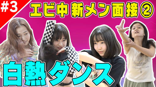 かみやど 3ヵ月連続mv第1弾 はじまりの合図 公開 Pop N Roll ポップンロール かみやど 3ヵ月連続mv第1弾 はじまりの合図 公開 Pop N Roll ポップンロール