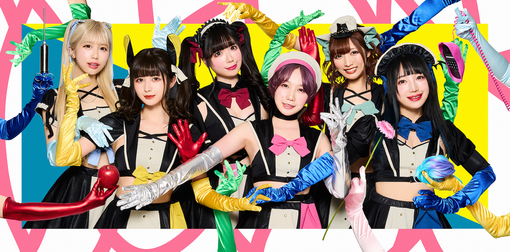 でんぱ組 Inc 新曲 プリンセスでんぱパワー シャインオン Mv解禁 Pop N Roll ポップンロール