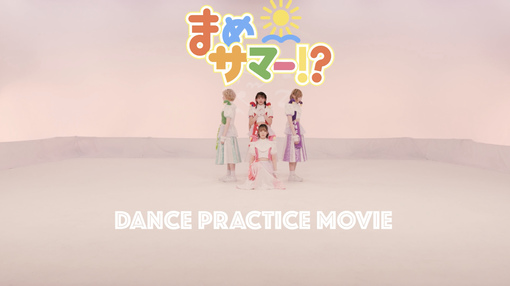 でんぱ組 Inc 新曲 プリンセスでんぱパワー シャインオン Mv解禁 Pop N Roll ポップンロール