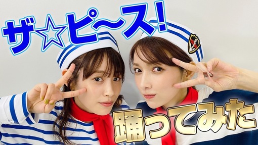 激レア　初期のモーニング娘。高橋愛、後藤真希など main1-2-795x636.jpg