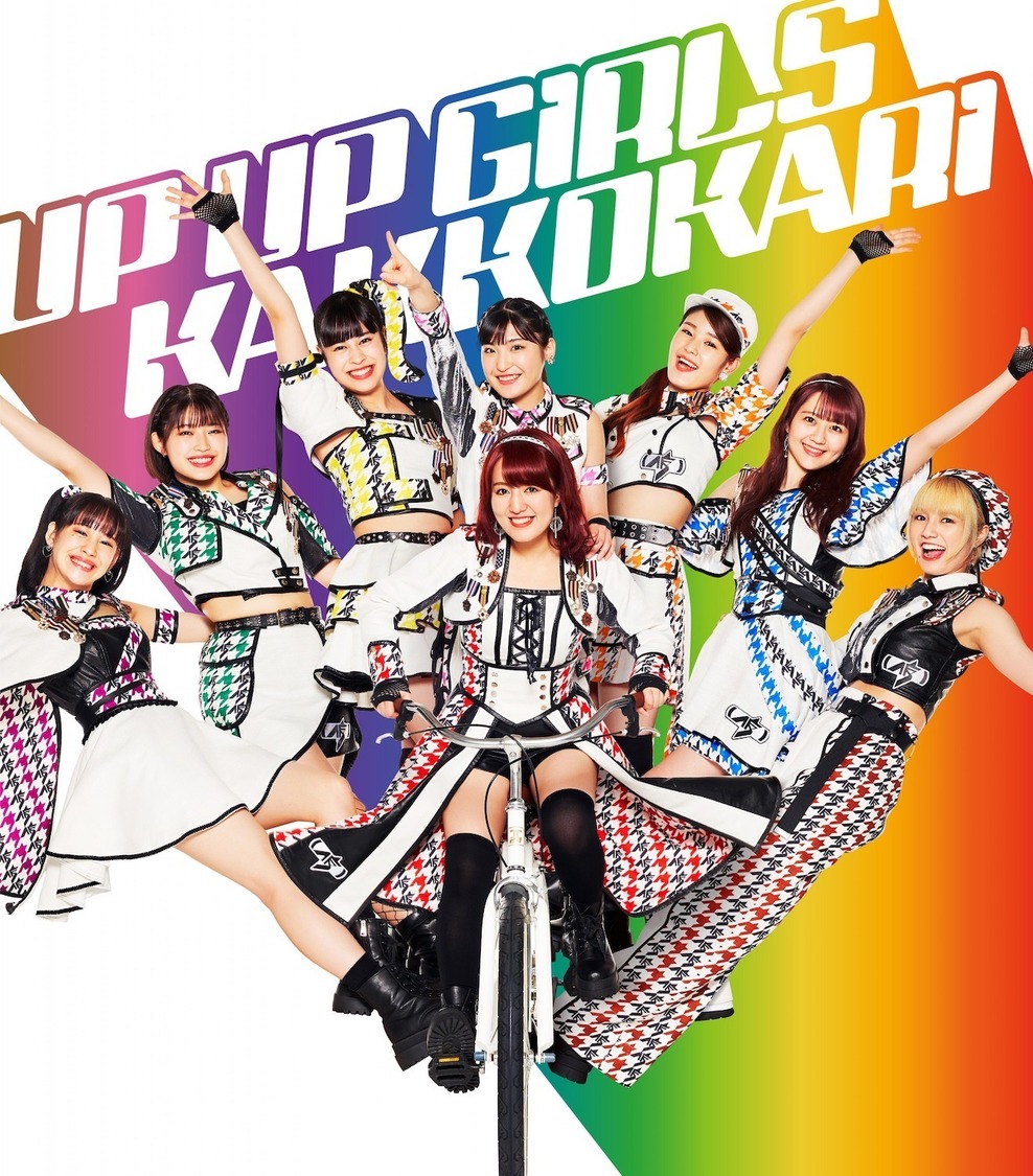 アップアップガールズ(仮) × TIF 2017 コラボタンクトップセット