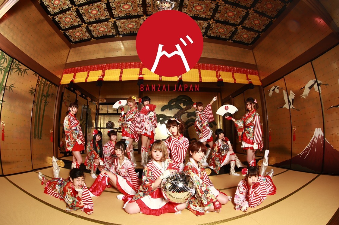 BANZAI JAPANã ããã«Aé¢SGãå人åè² / ééã®æããªãªãŒã¹æ±ºå®ïŒ