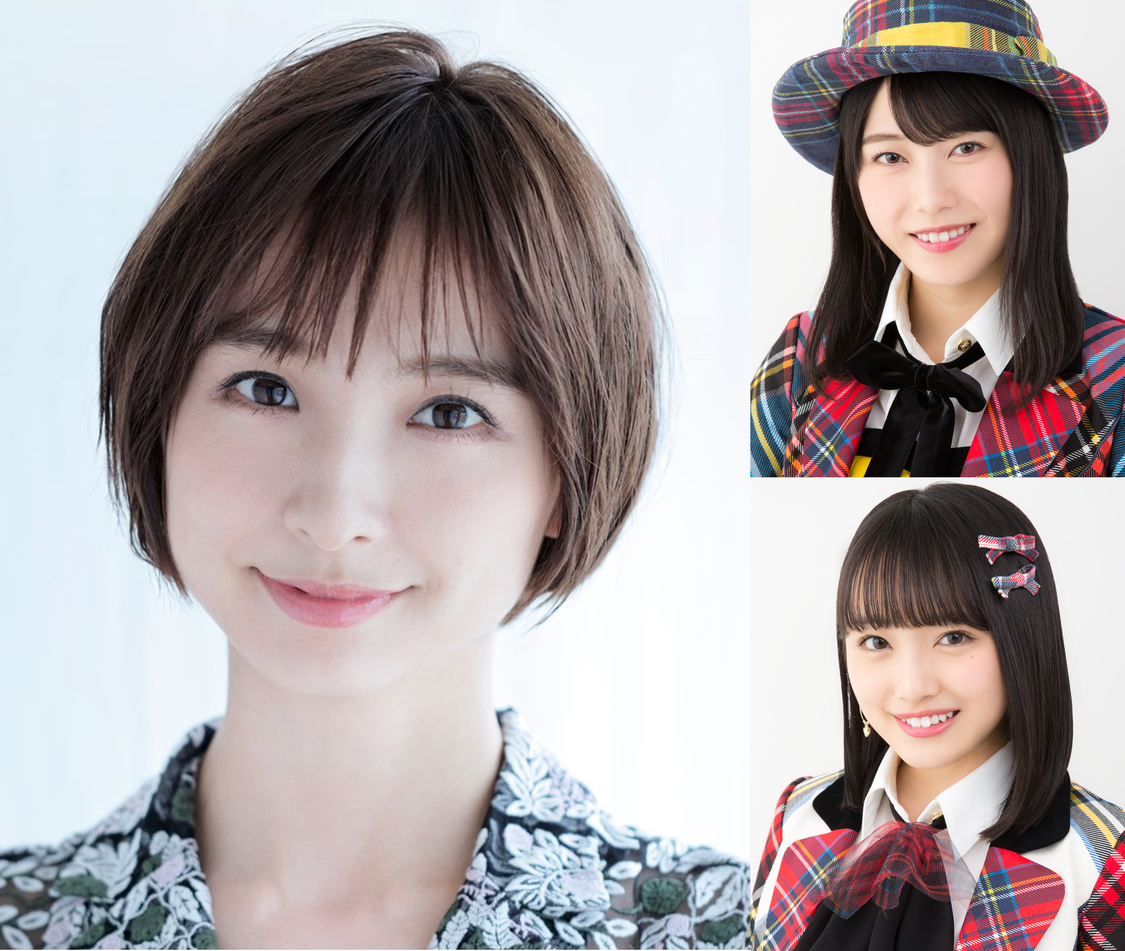 篠田麻里子、AKB48G新旧総監督・横山由依＆向井地美音とラジオ番組で共演！