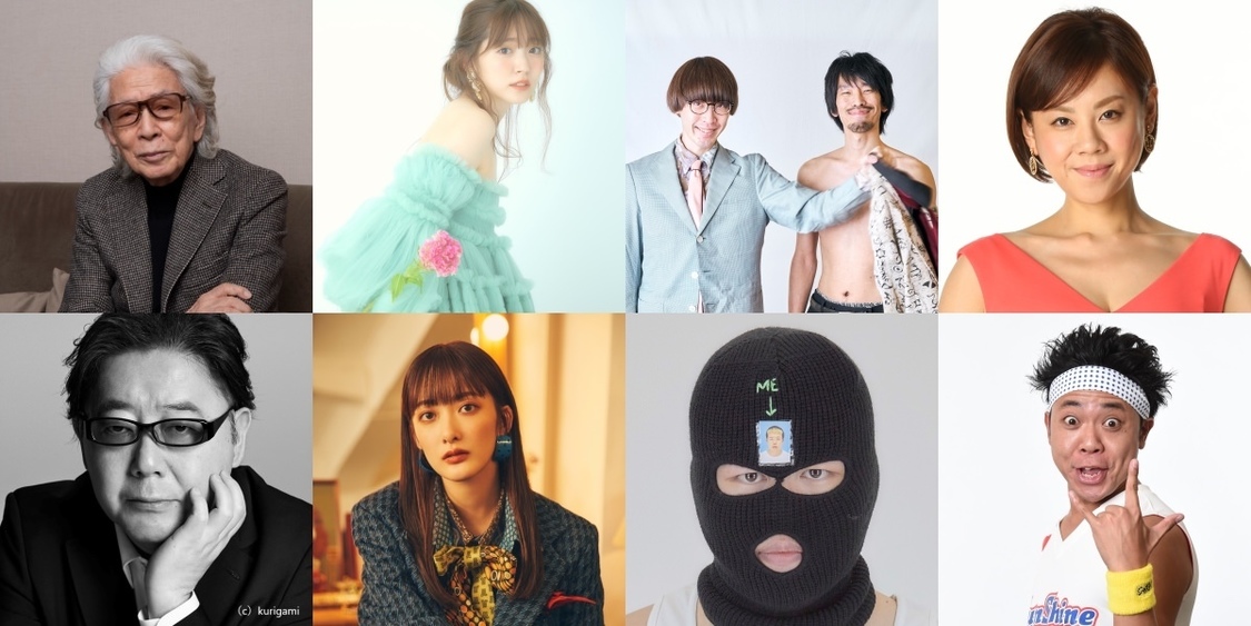鈴木愛理、緑黄色社会・長屋晴子と台本なしでガチトーク！ 『TOKYO SPEAKEASY』出演決定