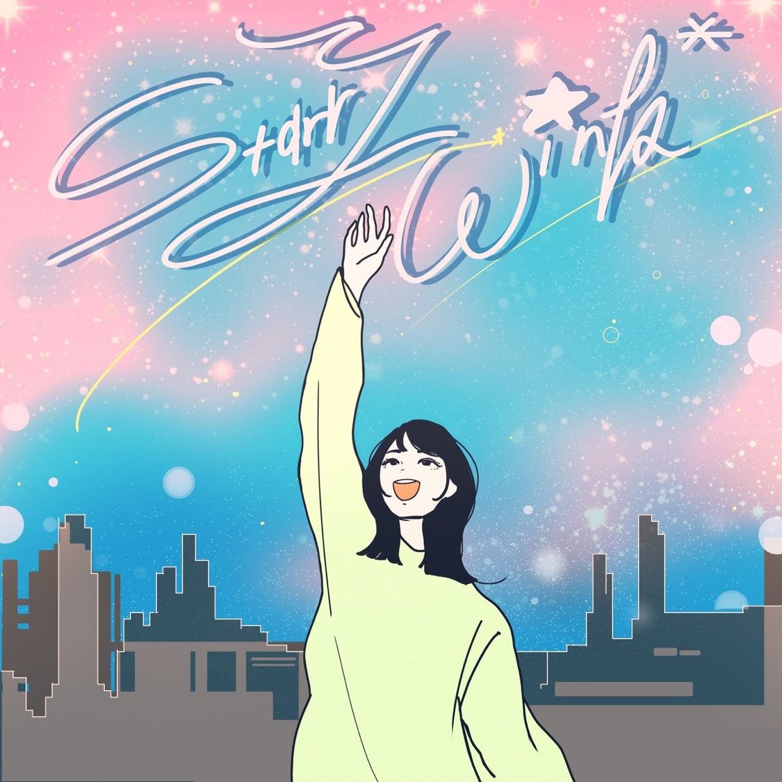 アプガ（２）、10週連続配信リリース第4弾「starry wink*」本日24:00より配信スタート！