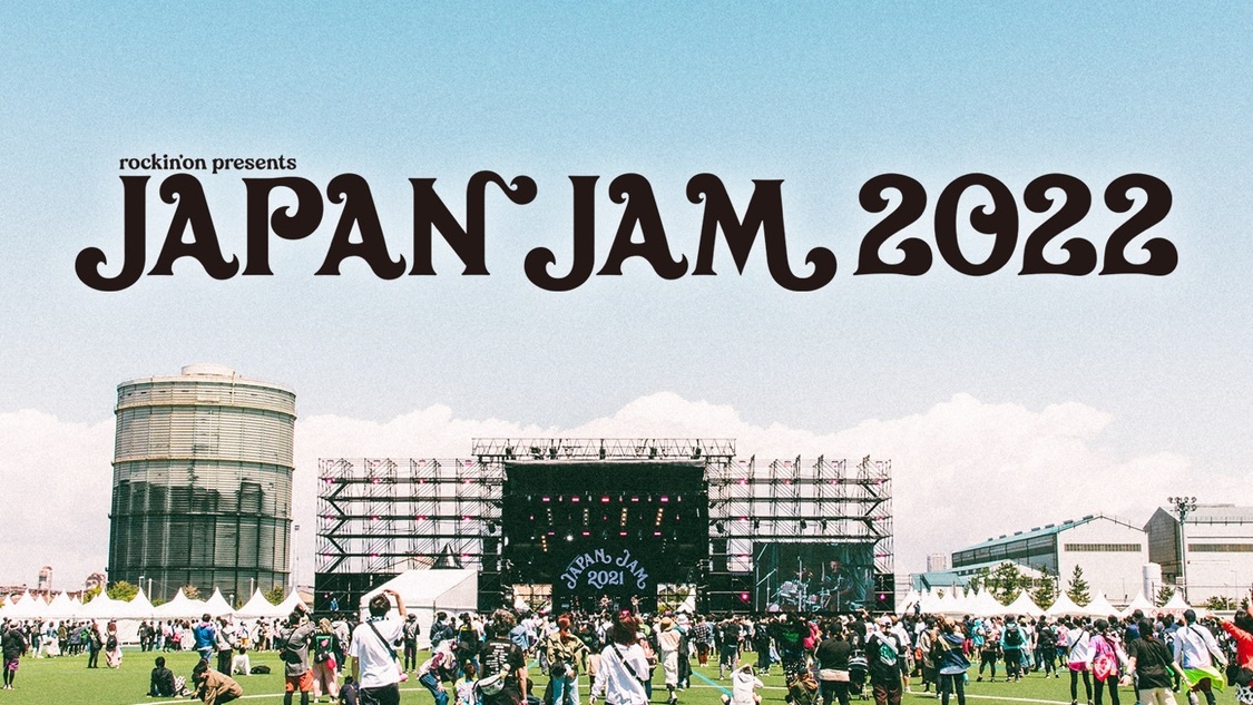 Ⓒrockin’on japan inc.