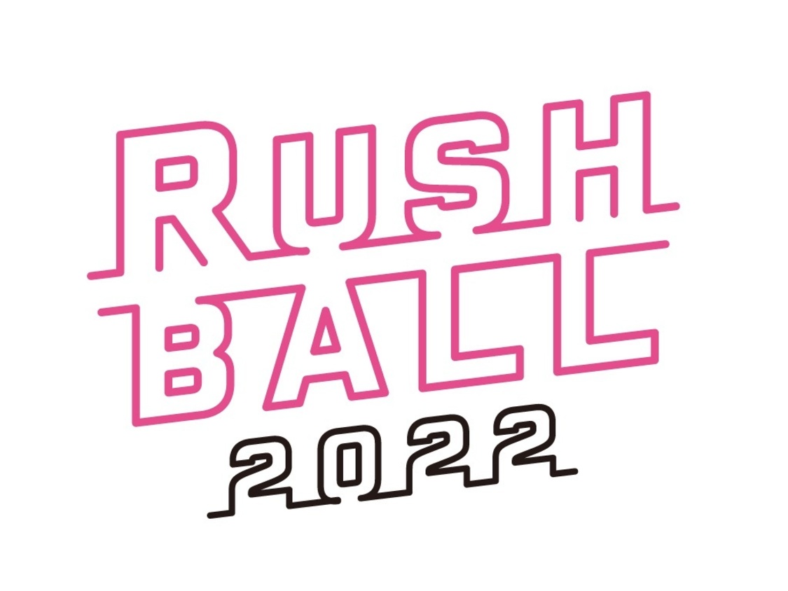 BiSH出演! 大阪<RUSH BALL 2022>出演アーティスト発表