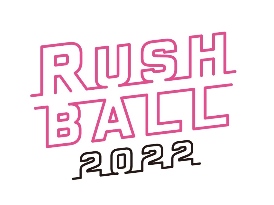 BiSH出演！ 大阪＜RUSH BALL 2022＞出演アーティスト発表