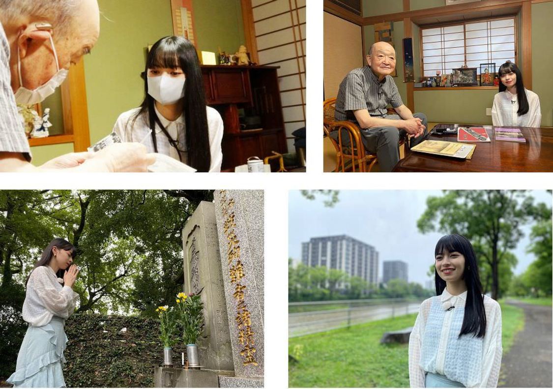 アンジュルム 上國料萌衣、空襲を体験した男性を訪問 『未来に残す 戦争の記憶』プロジェクト新コンテンツ公開