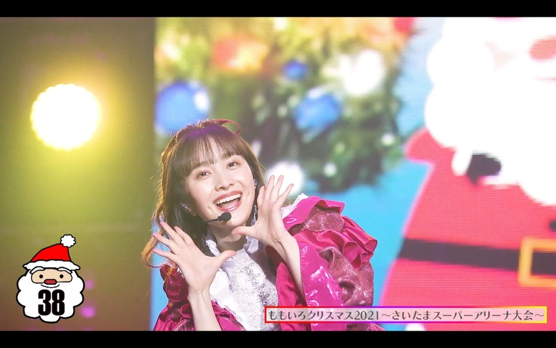 ããã¯ãã4å€é£ç¶ã§å
šïŒããã¯ãªïŒ10幎åããã¡ã³ããŒå¥ãµã³ã¿éæ åå
¬éïŒ 2æ¥ç®ã¯çŸç°å€èå