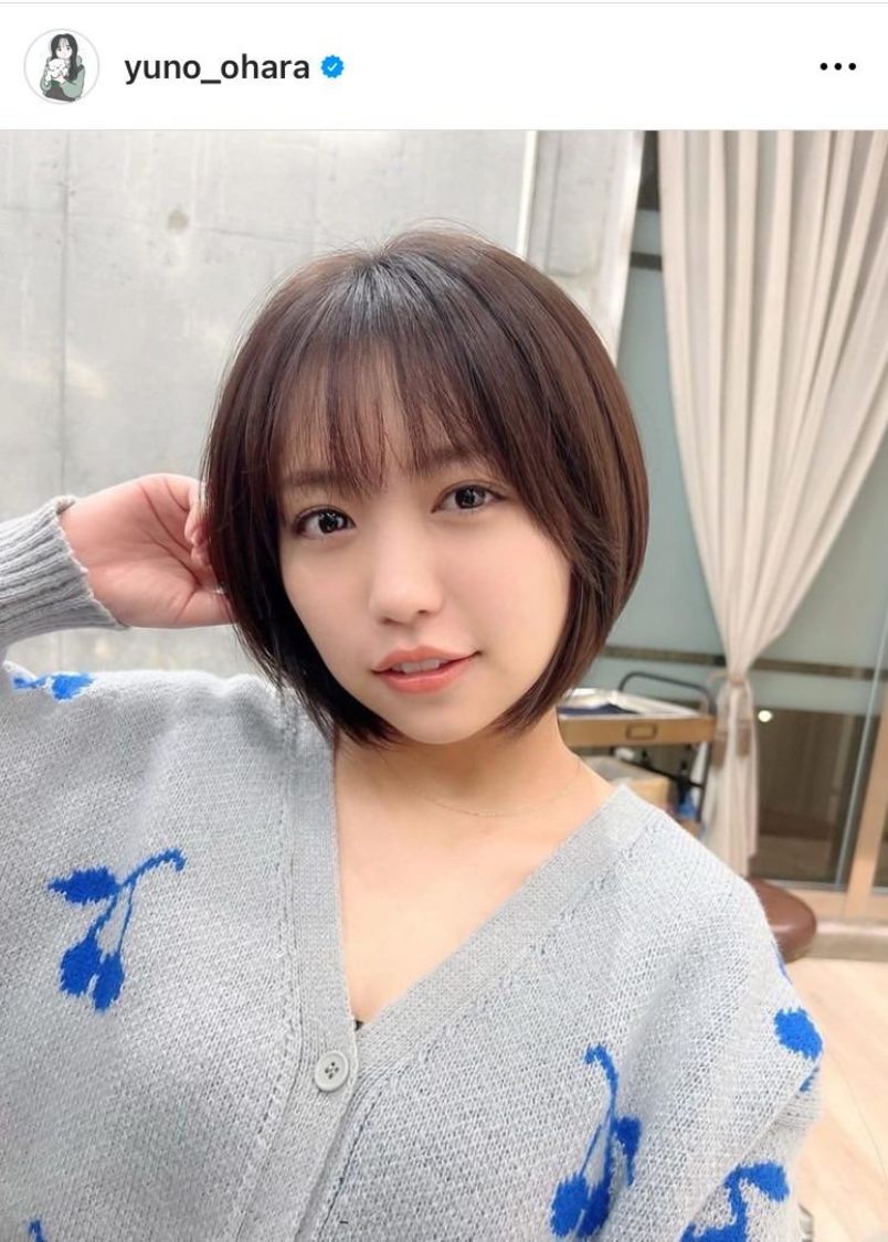 大原優乃、生最短ショートボブ姿に絶賛の声「可愛すぎる」「似合いすぎ!」(大原優乃 公式Instagram)