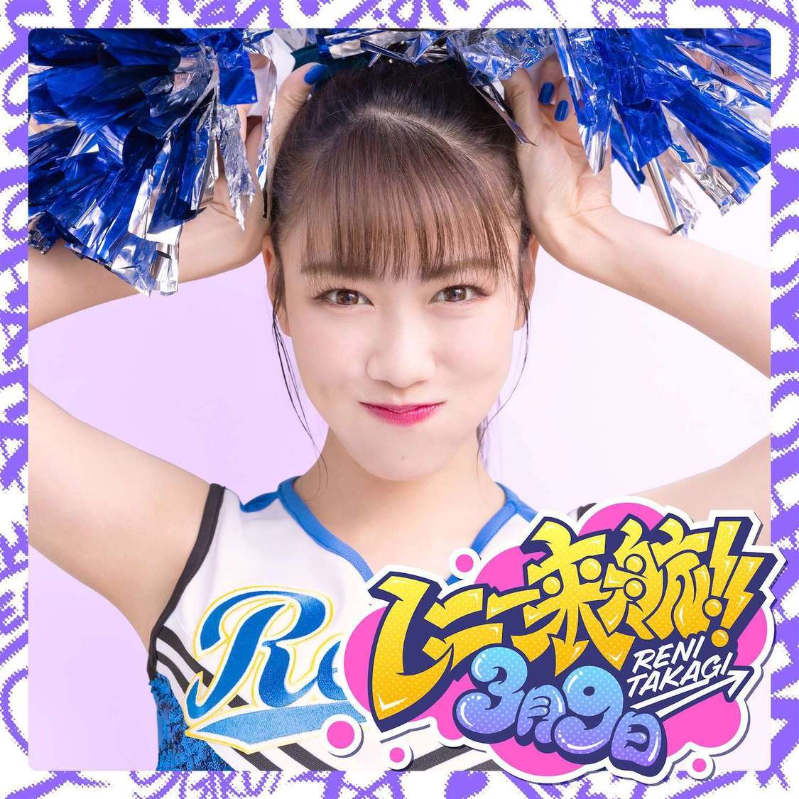  Apple、3月9日にメディアイベント「Spring Forward」への招待を送信