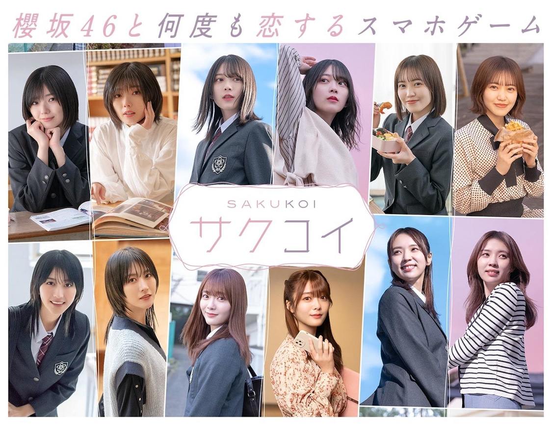 (C)Seed&Flower LLC/Y&N Brothers Inc. (C)10ANTZ Inc.