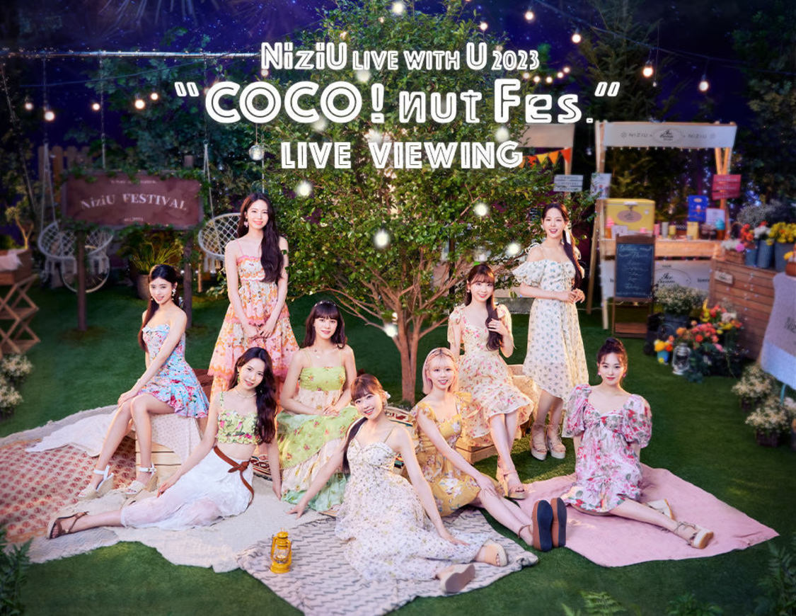 NiziU、アリーナツアー最終日を全国各地の映画館にて生中継決定!