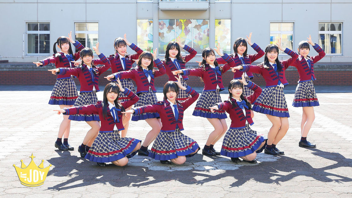 村山結香 今日も君の夢を見たんだ 歌唱衣装① チュウ 直筆 ≒JOY、新曲「今日も君の夢を見たんだ」MV公開！ センターには