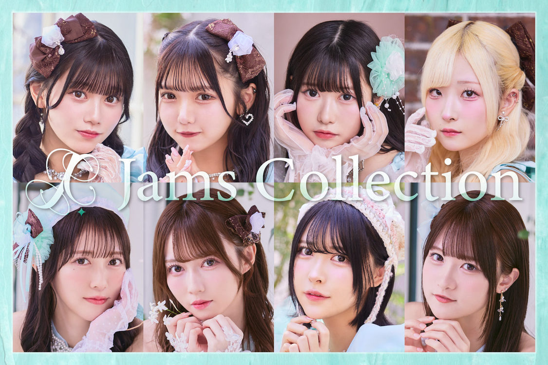 JamsCollection 保科凜 まとめ売り GGNd6-VboAA95gj.jpg