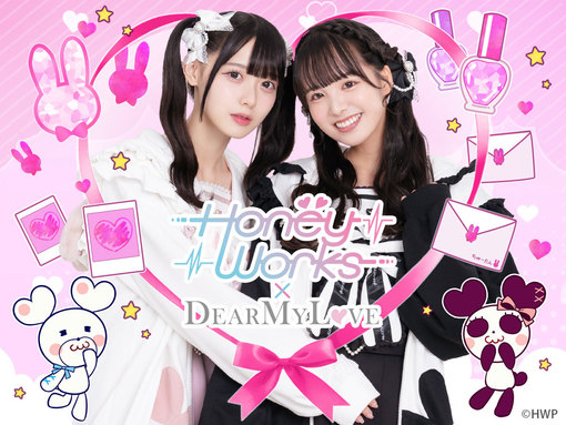 🍭 松本ももな（高嶺のなでしこ）、福田ひなた（可憐な