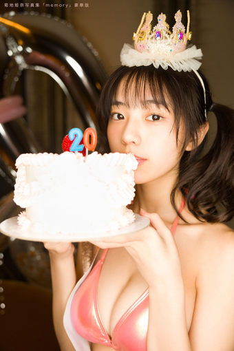 🍭 菊地姫奈写真集『memory』、メイキングDVD＆限定フォトブック