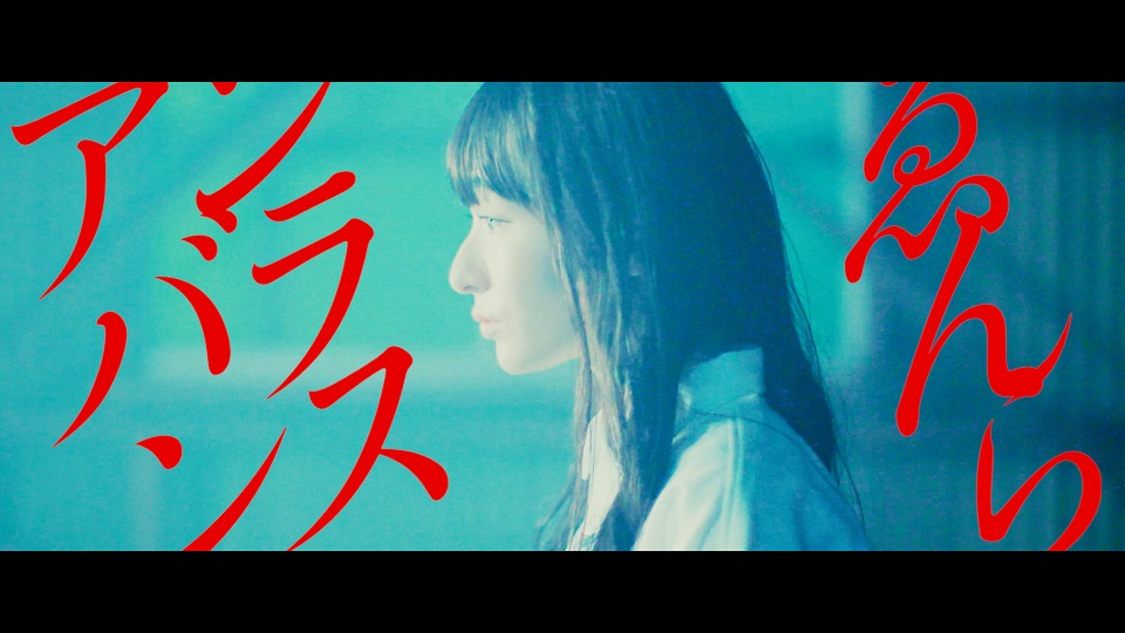 ゑんら、2ndアルバム決定!代表曲「アンバランス」MV公開&初の海外ワンマン告知も