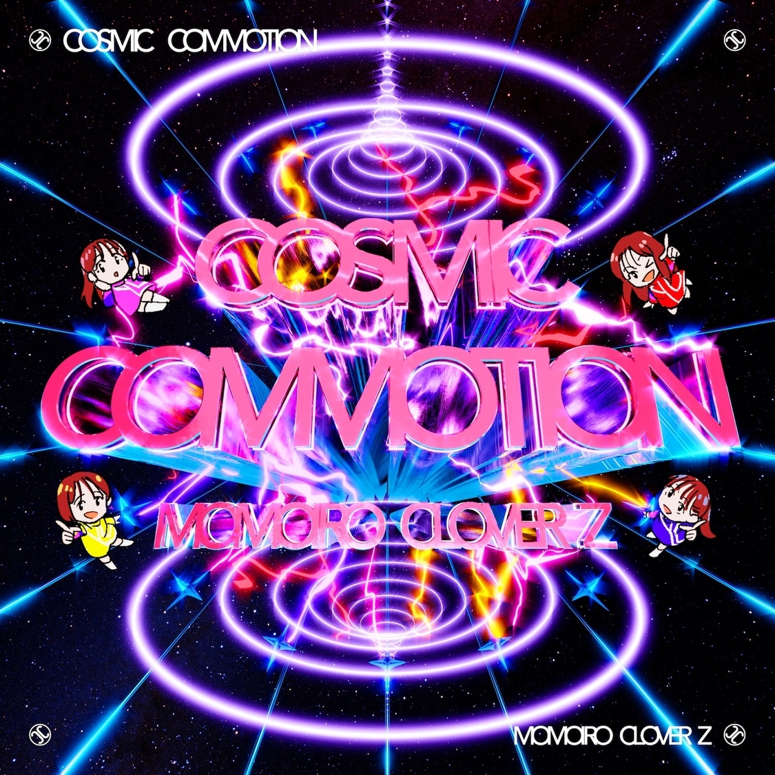 ももクロ、初のゲリラリリース!23rd CD SINGLE より「Cosmic Commotion」配信リリース!