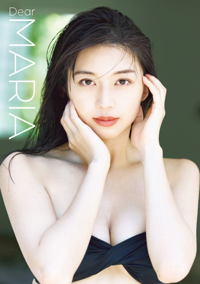 モーニング娘。'25 牧野真莉愛写真集『Dear MARIA』電子版リリース決定!