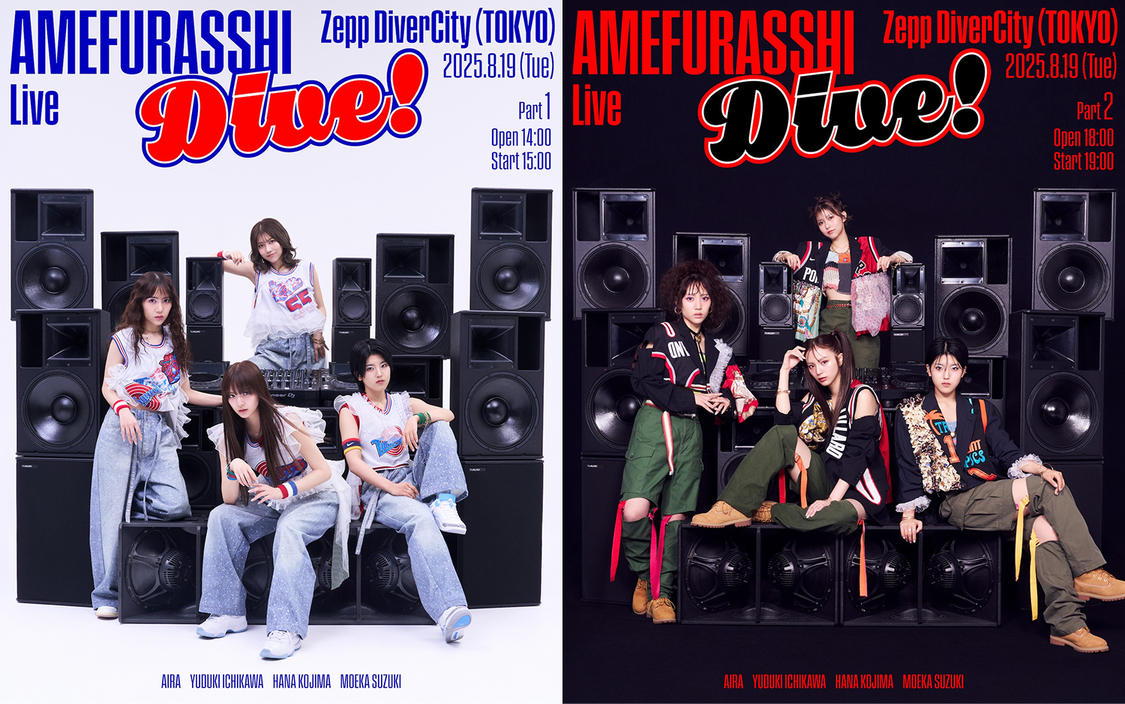 AMEFURASSHI、夏のワンマンライブKV＆DANCE PRACTICE映像公開！