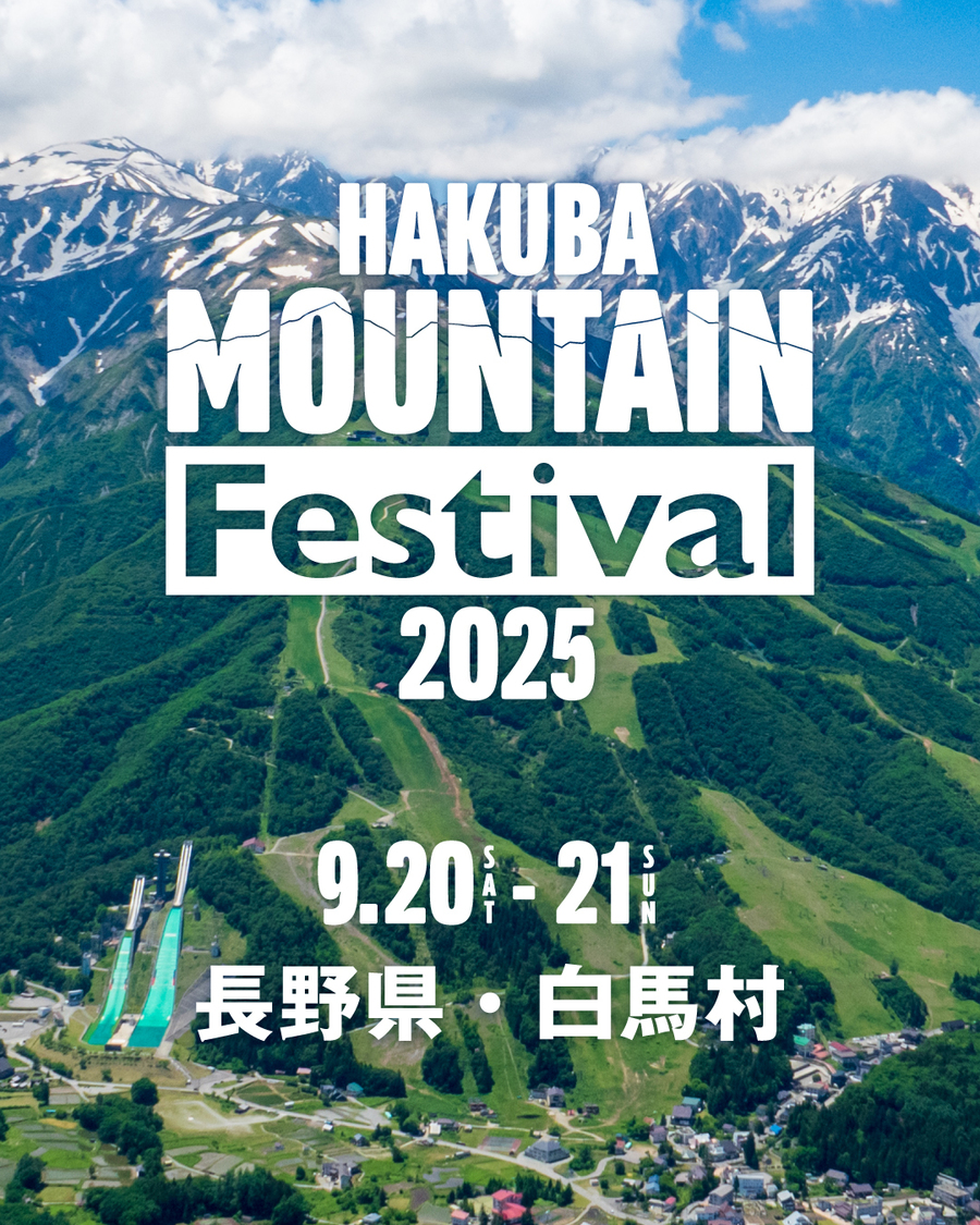 CANDY TUNE、SWEET STEADY＜Hakuba Mountain Festival＞出演決定！