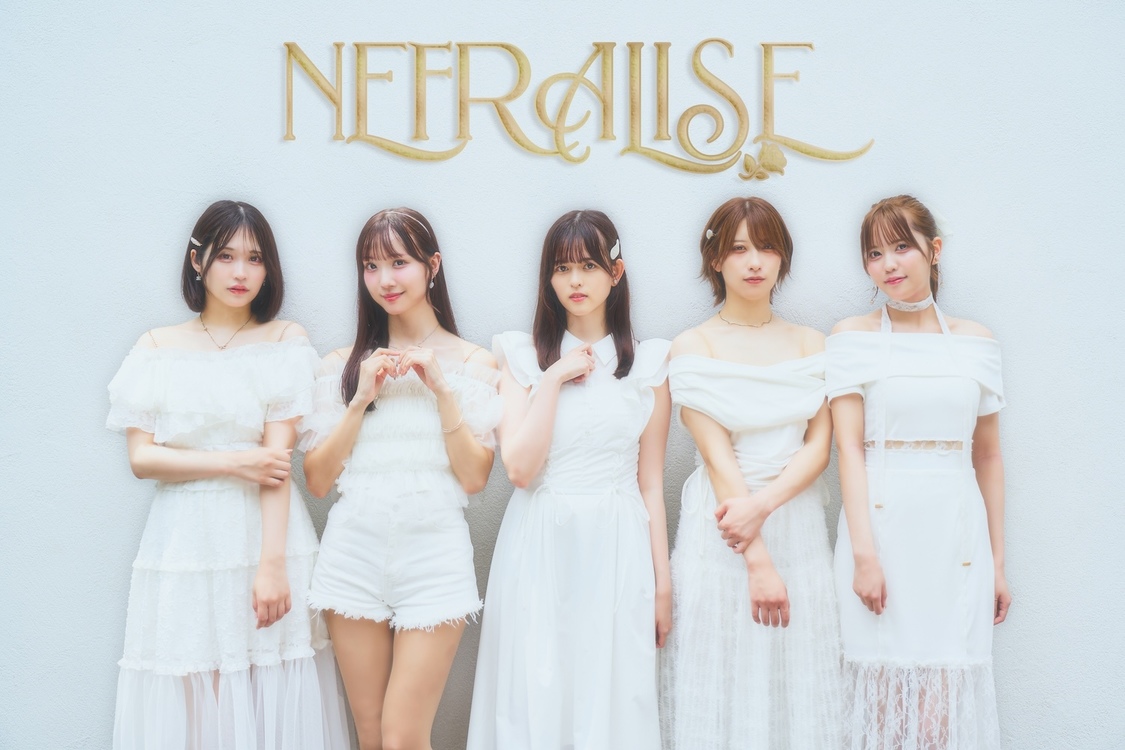 NEFRALISE、初楽曲「Butterfly」「青のエスキース」本日配信リリース!