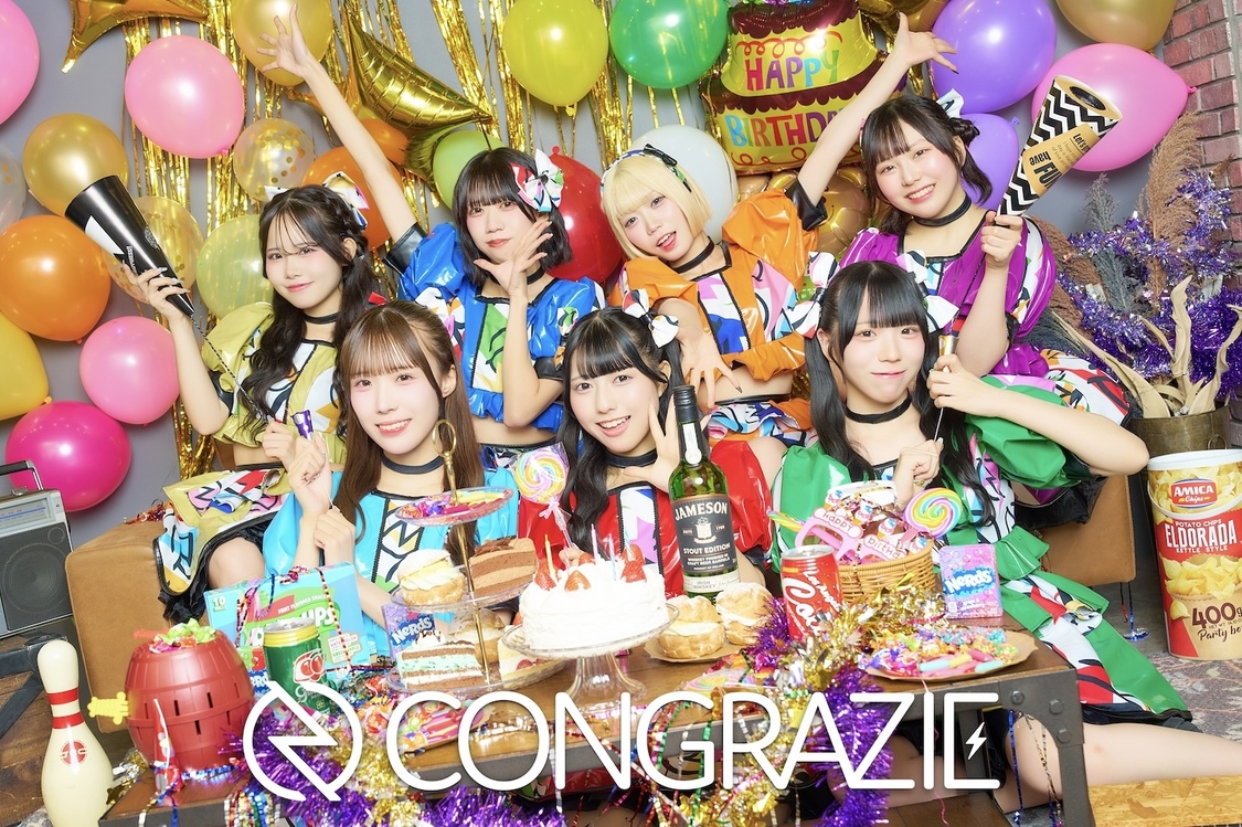 コングラッチェ！、新体制初となる2ndシングル「チェチェチェ推しまつり」リリース！【コメントあり】