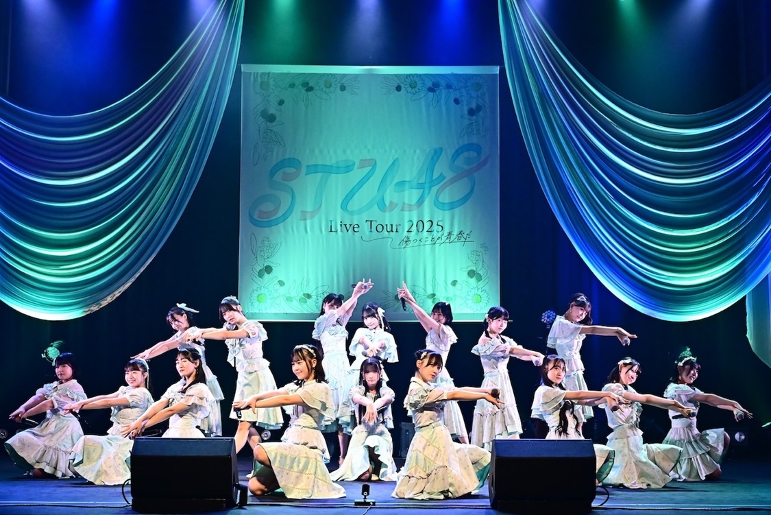 STU48［ライブレポート］ツアー広島公演にて12th シングル収録曲を初披露！／©STU