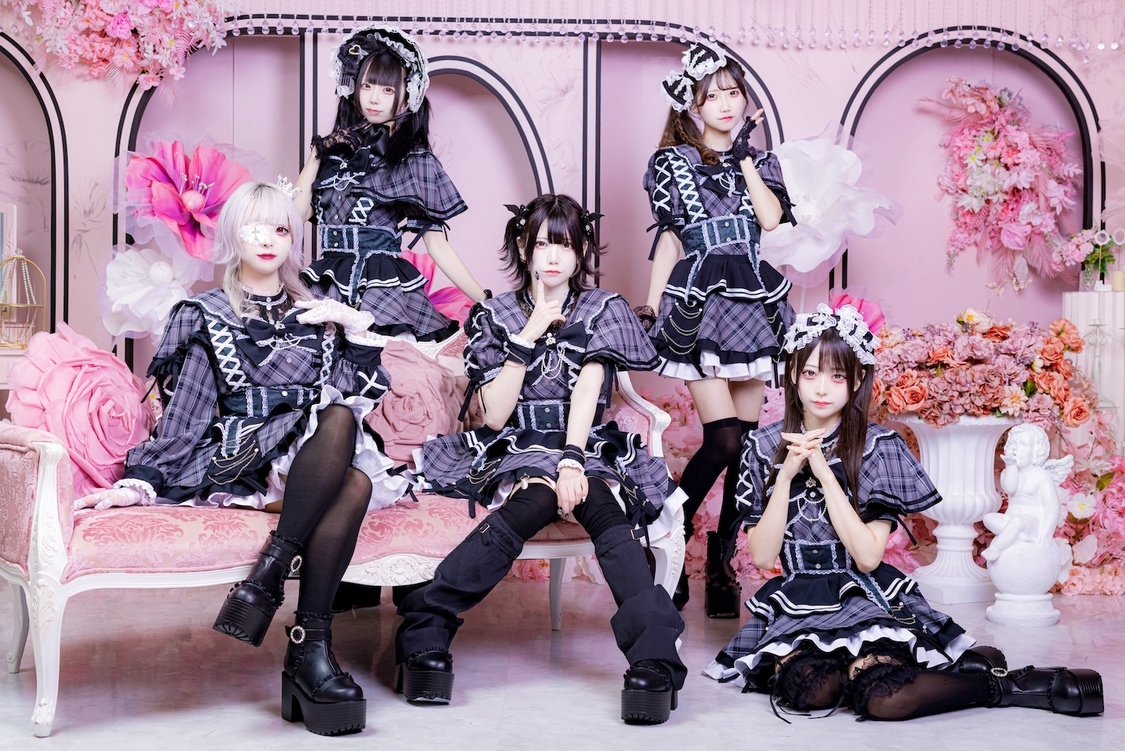 きゅんタヒに一生を!?、1stシングル「無裏」リリース決定!【コメントあり】