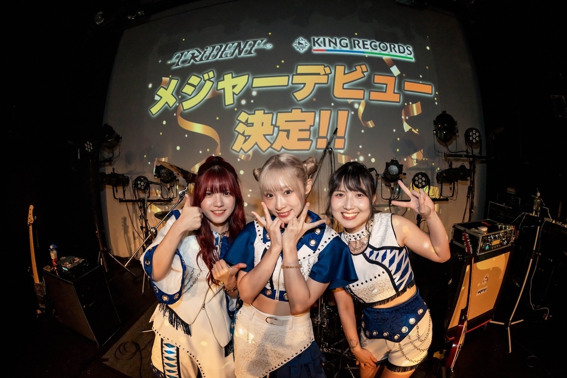 TRiDENT［ライブレポート］メジャーデビュー発表！彼女たちのバンド人生そのものを歌った新曲初披露！