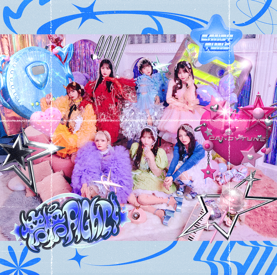 CANDY TUNE、1stフルアルバムアートワーク&収録曲解禁! 収録曲のMVも公開!