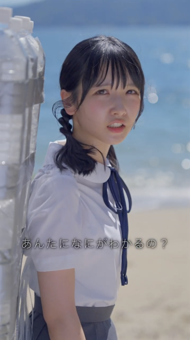 STU48、「いぶよへスカッシュ」コラボ作品ショートドラマ第1弾公開!