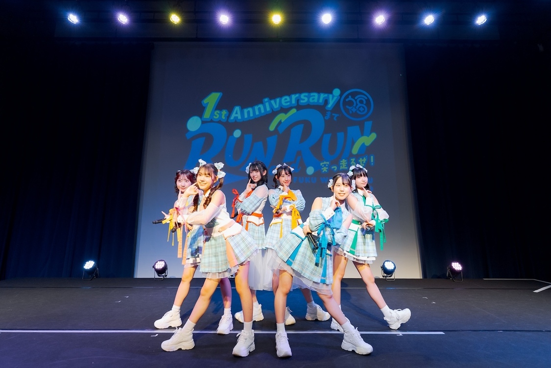 福を架ける少女、追加メンバーオーディション開催!