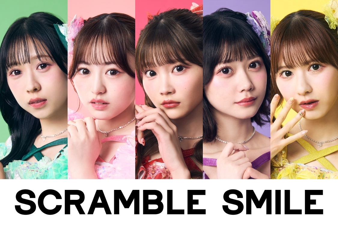 SCRAMBLE SMILE、＜パンのフェスin木更津＞ゲスト出演決定！パンバサダー1周年記念で登場！【コメントあり】