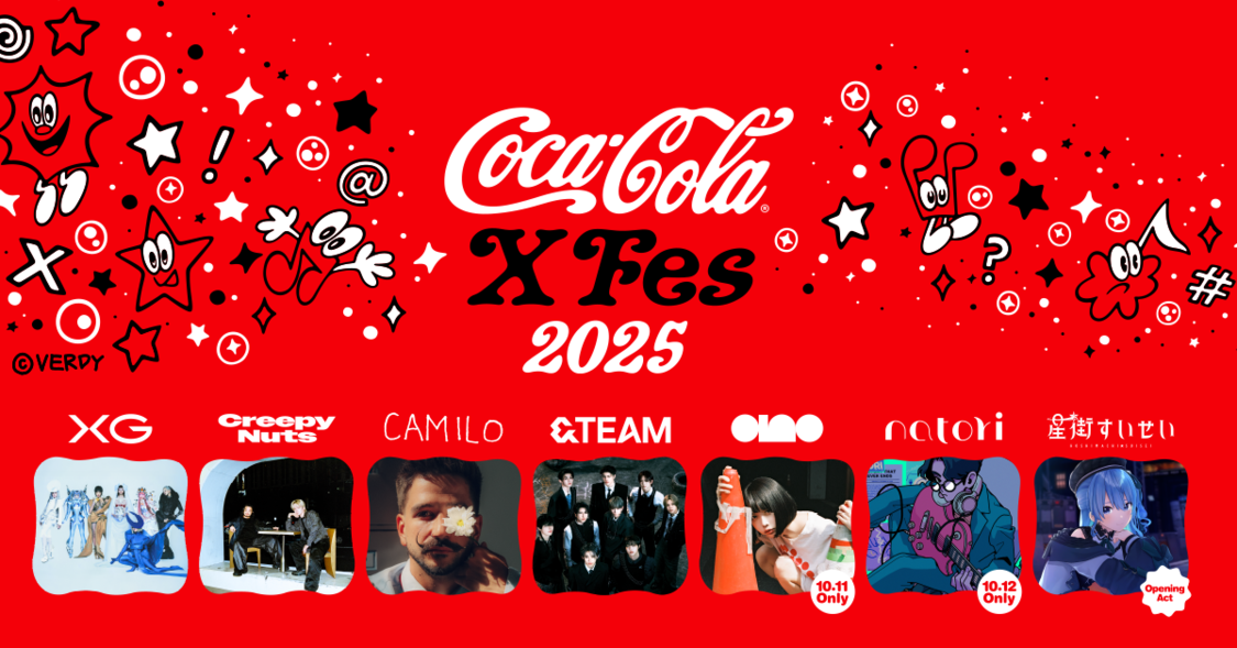 XG、圧巻のフェスステージを生中継!『Coca-Cola X Fes 2025』特別番組がLINE VOOMで配信決定