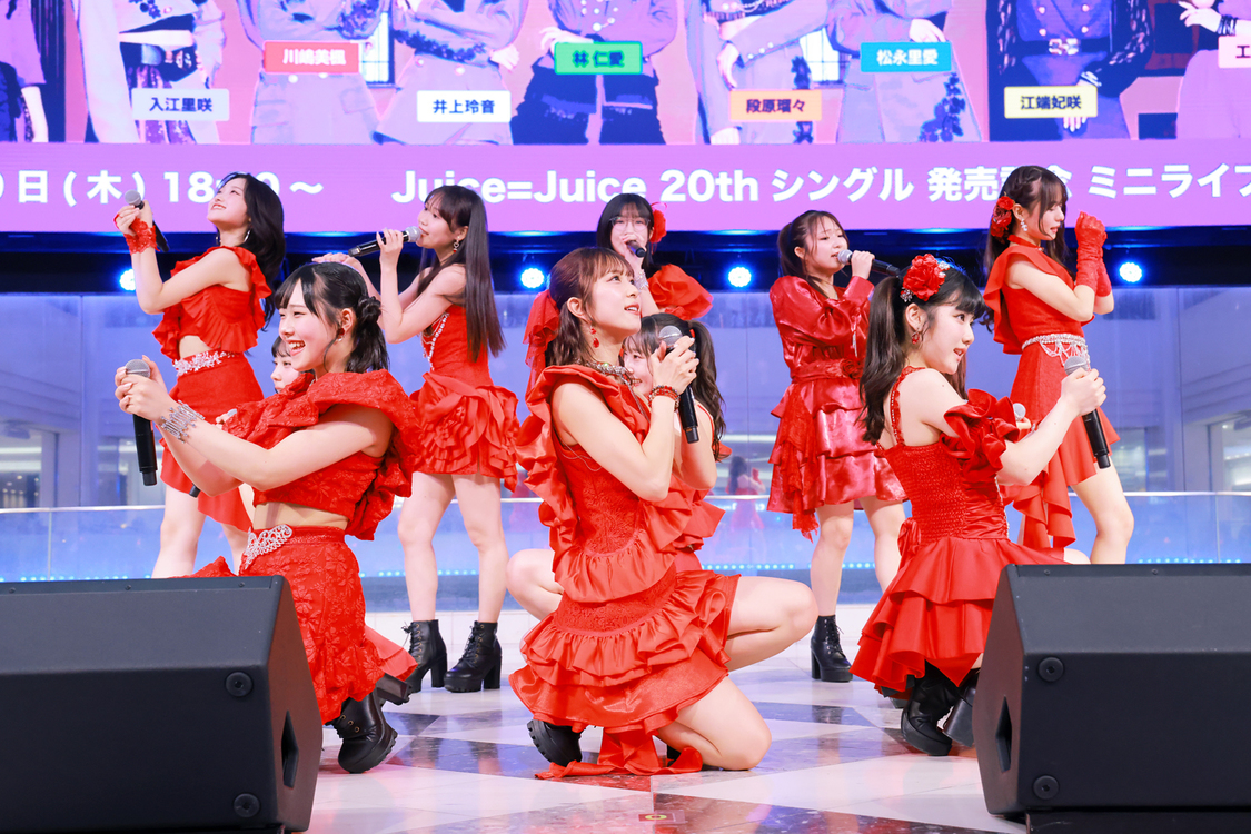 Juice=Juice、新体制初の両A面シングル「四の五の言わず颯(さっ)と別れてあげた/盛れ!ミ・アモーレ」リリース!