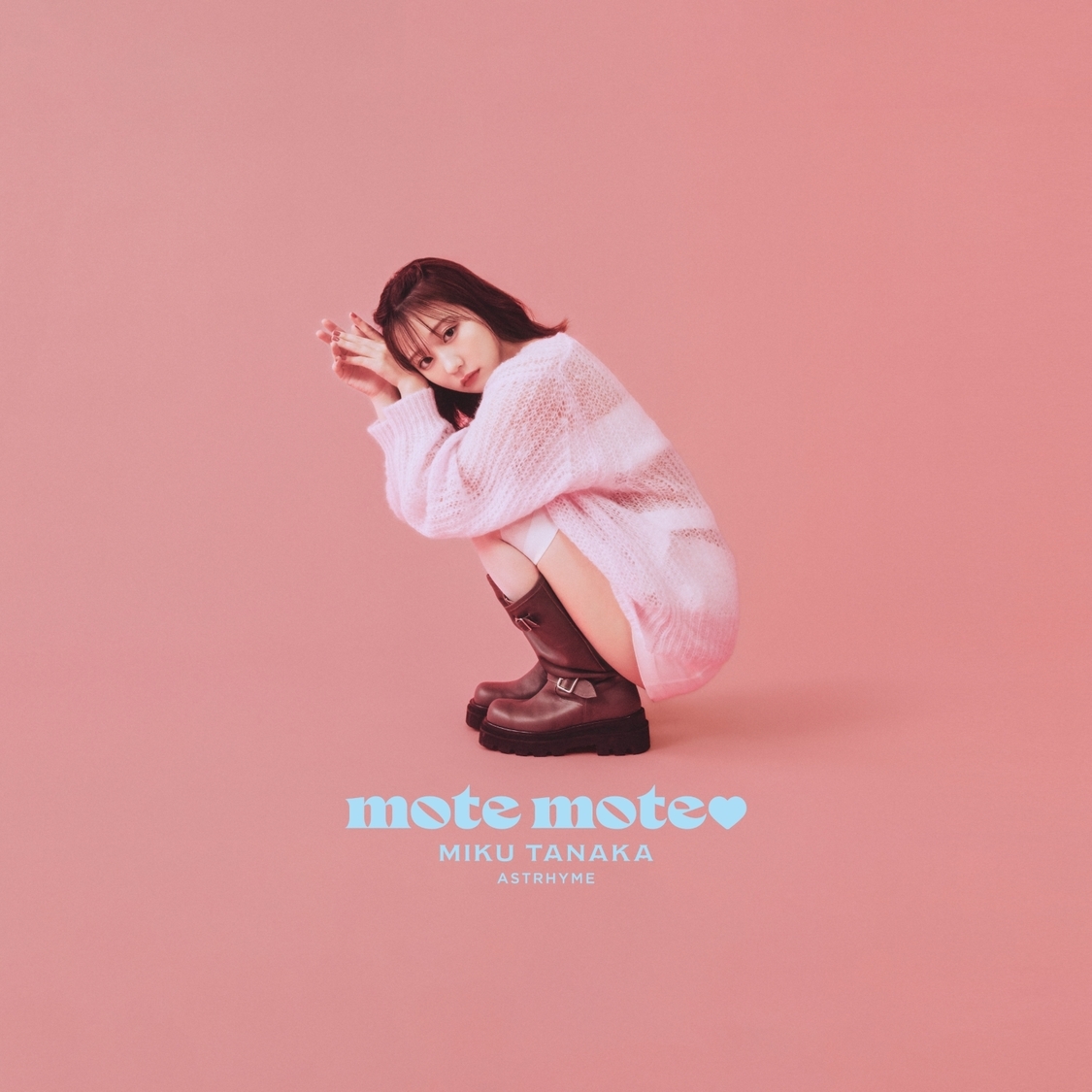 田中美久、エイベックス×スターミュージック新レーベル第1弾「mote mote♡」12/24発売決定!